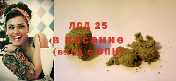 твердый Алексеевка