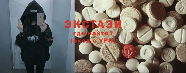 эйфоретик Алзамай