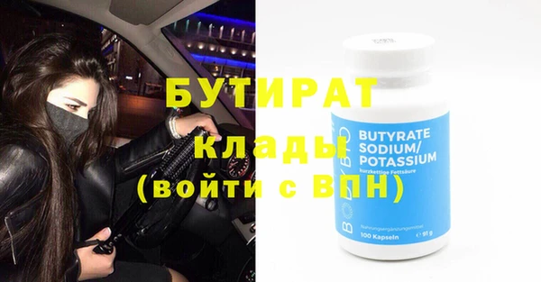 эйфоретик Алзамай