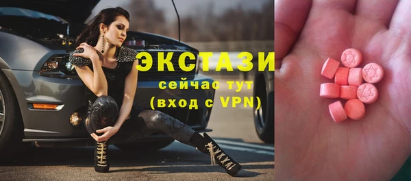 эйфоретик Алзамай
