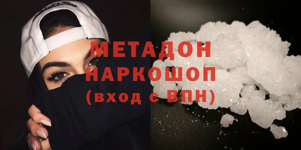 эйфоретик Алзамай
