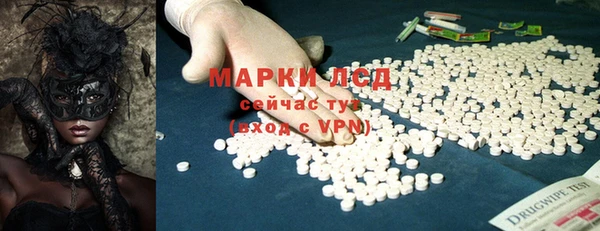 твердый Алексеевка