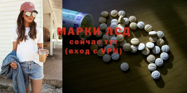 твердый Алексеевка
