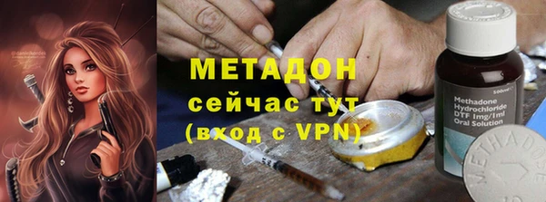 эйфоретик Алзамай